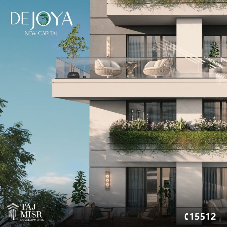 De joya Compound New Capital – دي جويا العاصمة الادارية