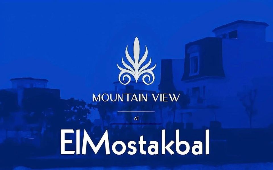 MV – Mostakbl