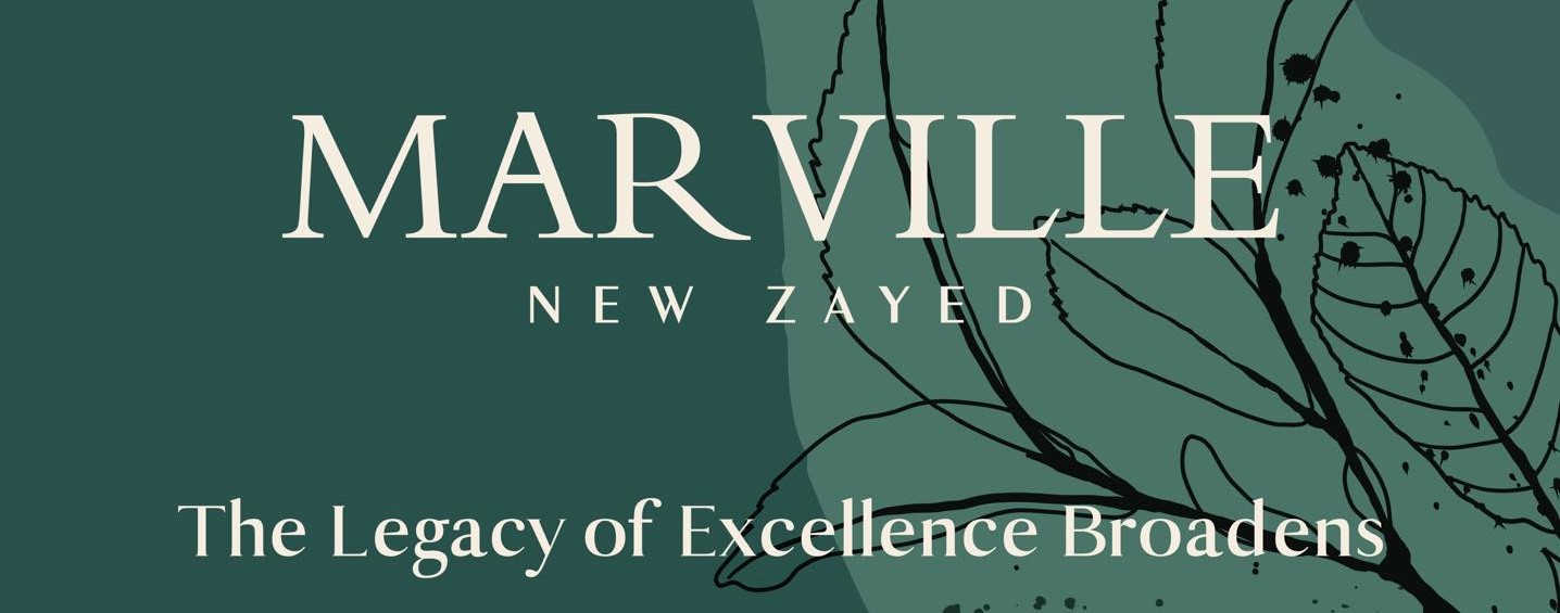Marville